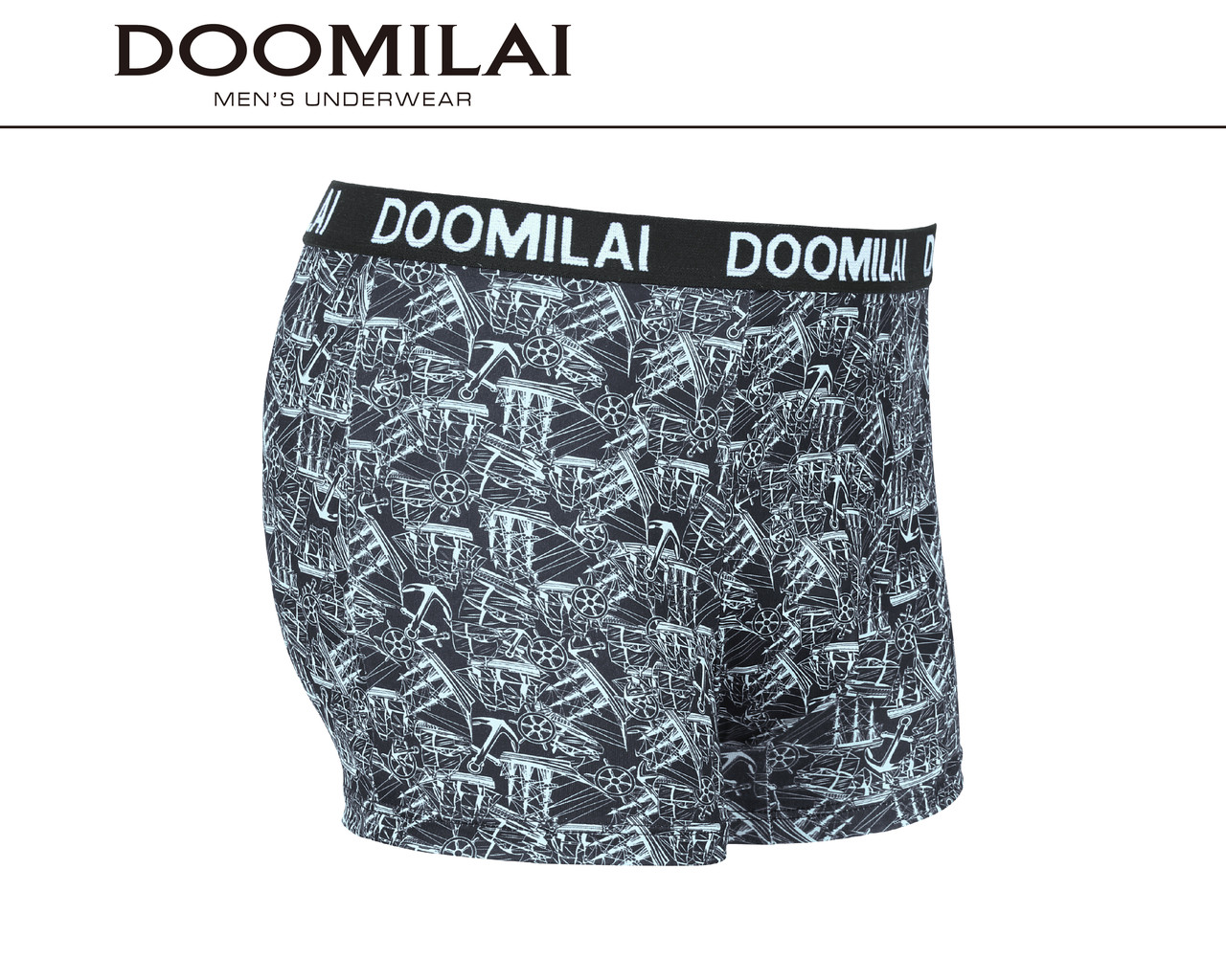 Чоловічі боксери стрейчеві з бамбука «DOOMILAI» Арт.D-01876
