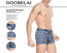 Чоловічі боксери стрейчеві з бамбука «DOOMILAI» Арт.D-01876, фото 4