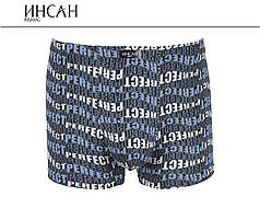 Чоловічі боксери (батал) стрейчеві з бамбука Марка "ІНСАН" Арт.INS-18720