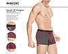 Чоловічі боксери бамбук Марка «IN.INCONT» Арт.3625, фото 6