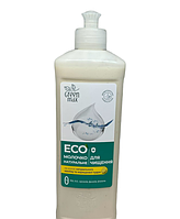 Еко Молочко натуральне для чищення Green Max, 500 мл, Білий