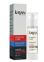 Еліксир діамантовий для будь-якого типу волосся- Kayan professional, 50 мл, Прозорий
