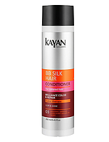 Кондиционер для фарбованого волосся Kayan Professional BB Silk  250 мл, Помаранчевий