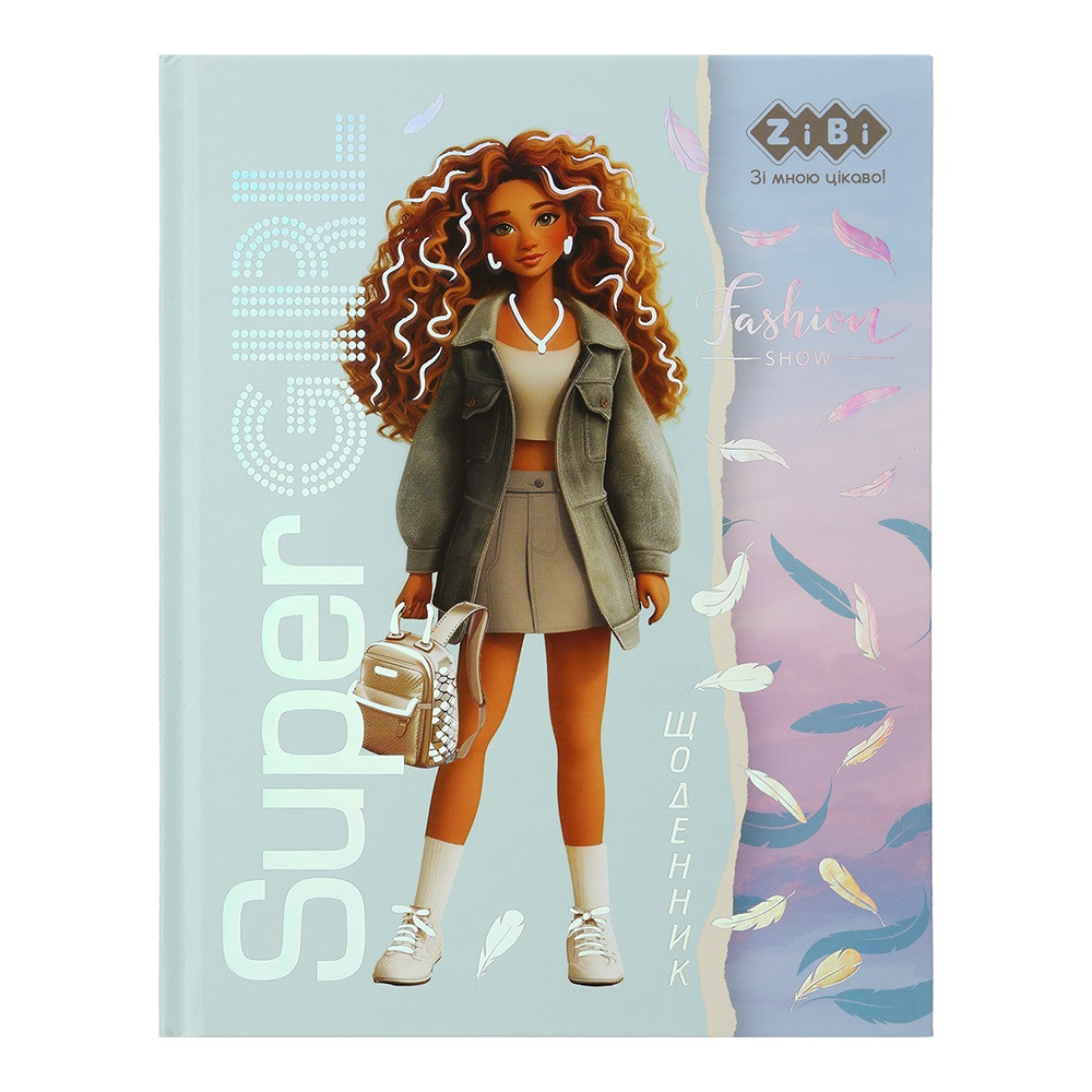 Щоденник шкільний СУПЕР ДІВЧИНА, A5+, 40 арк., інтегральна обкл., мат. ламінація +виб. УФ-лак, тисн.фольгою, KIDS Line, фото 1