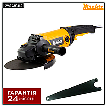 Болгарка 2970 Вт шліфмашина кутова Mächtz MAG-23/2970 6600 об хв Диск 230 мм
