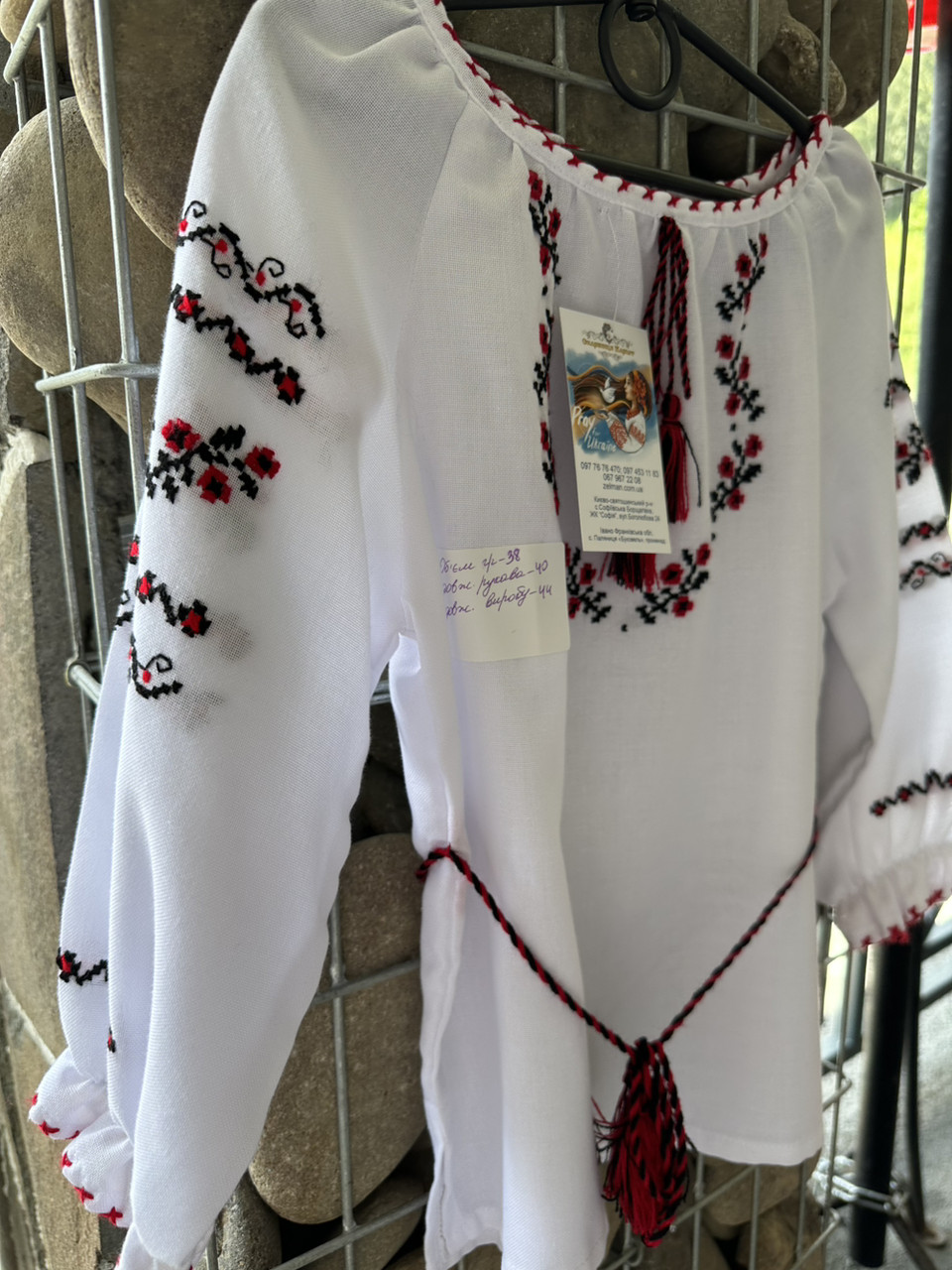 Сорочка вишита для дівчинки домоткане полотно ручна робота 5-6 роки ріст 122