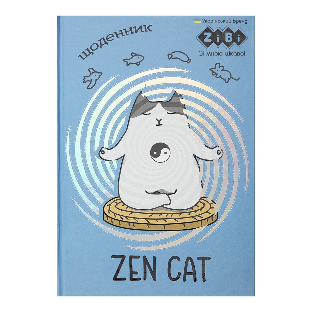 Щоденник шкільний КІТ, В5, 40арк, тверд. обкл., мат. ламінація + виб.УФ-лак і тисн.фольгой, KIDS Line, фото 1