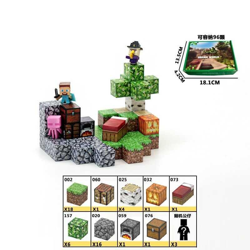 Конструктор магнітний MC 53дет в кор. 18*14*5см /24/, фото 1