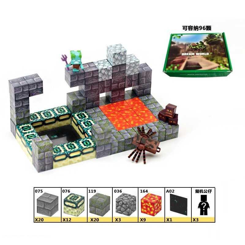 Конструктор магнітний MC 68дет. в кор. 18*14*5см /24/, фото 1