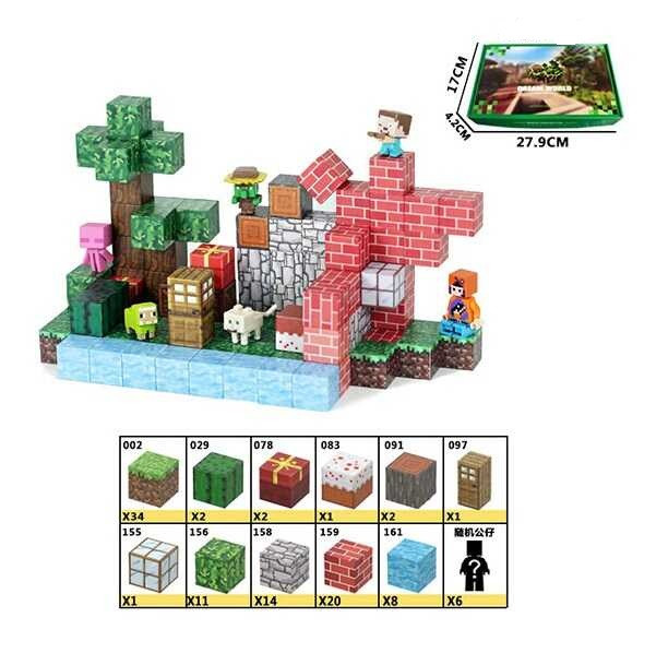 Конструктор магнітний МС 104дет. в кор. 28*18*5см/24/, фото 1