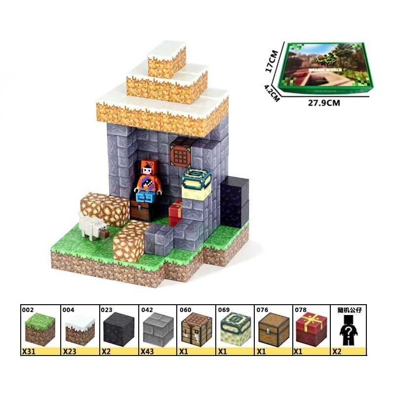 Конструктор магнітний МС 105дет. в кор. 28*18*5см /12/, фото 1