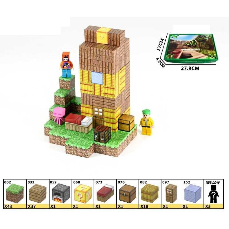 Конструктор магнітний МС 106дет+3дет. в кор. 28*17*5см /12/, фото 1