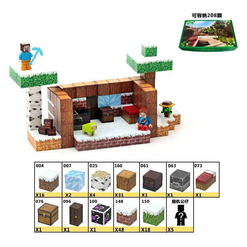 Конструктор магнітний МС 132дет, фігурки героїв, в кор. 28*18*5см /24/, фото 1