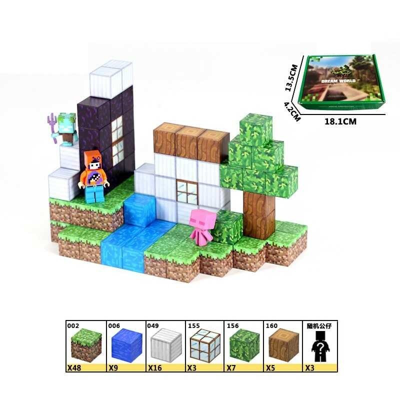 Конструктор магнітний МС 181дет. в кор. 28*18*5см /24/, фото 1