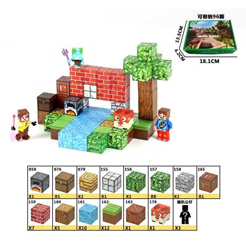 Конструктор магнітний МС 56дет. в кор. 18*14*5см /24/, фото 1