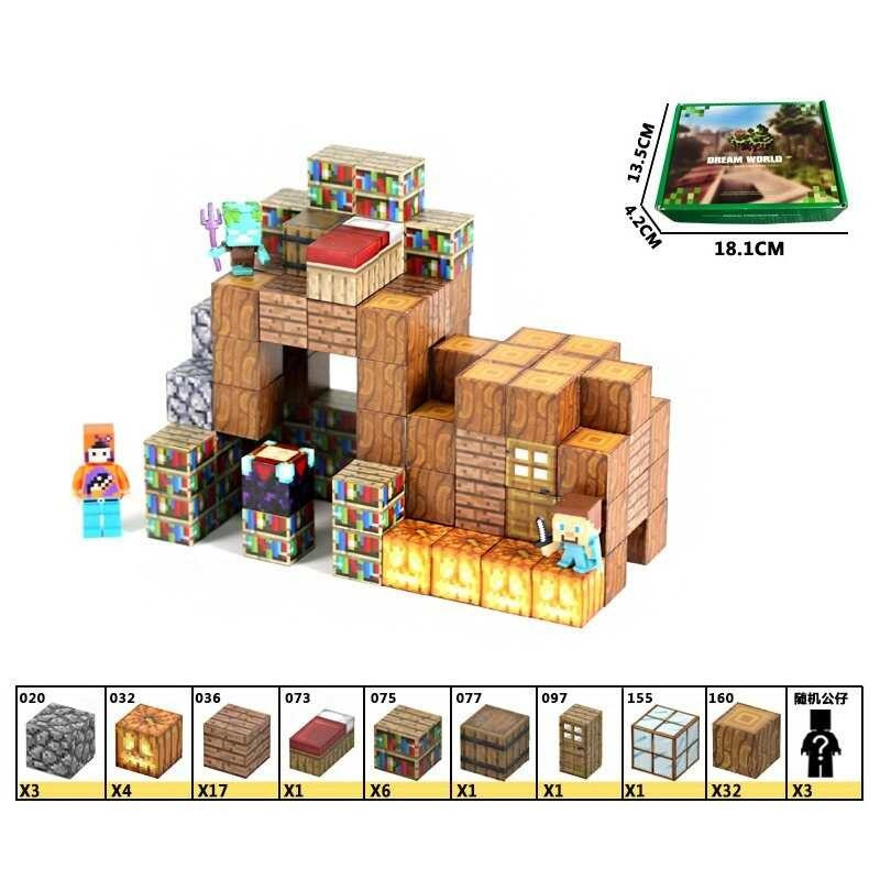 Конструктор магнітний МС 68дет.+3дет. в кор. 18*14*5см /24/, фото 1