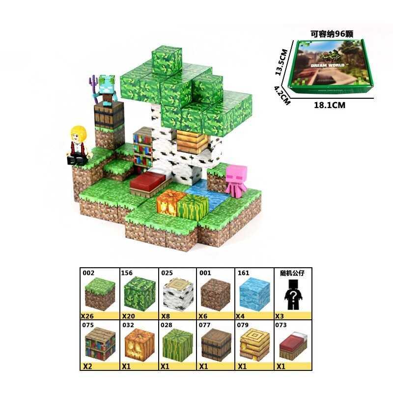 Конструктор магнітний МС 76дет. в кор. 18*14*5см /24/, фото 1