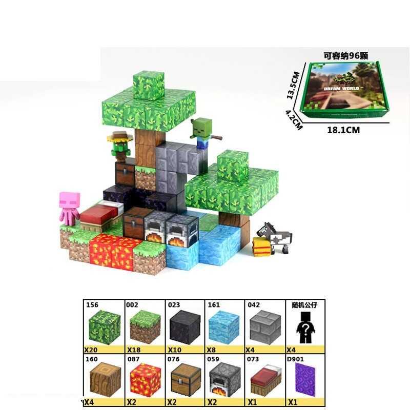 Конструктор магнітний МС 77дет.  в кор. 18*14*5см  /24/, фото 1