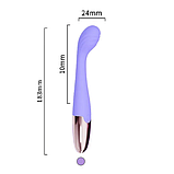 Фіолетовий вібратор із вигнутою головкою, Силіконовий вібростимулятор точки G та клітора, Інтимні іграшки, фото 3