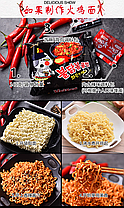 Лапша Samyang Chicken Noodles - корейська солодко-гостра смажена курка 140 г, фото 6