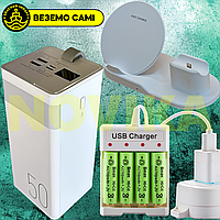Power Bank | Powerbank | Павербанк | Повербанк На 50000 | Повербанк Для Айфона | Повербанк для Роутера | Павер Банк | Powerbank