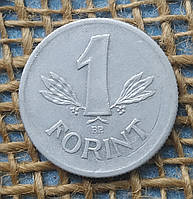 1 форинт 1968 року. Угорщина
