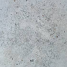 Плитка для підлоги Атем Crete GRM 600*600