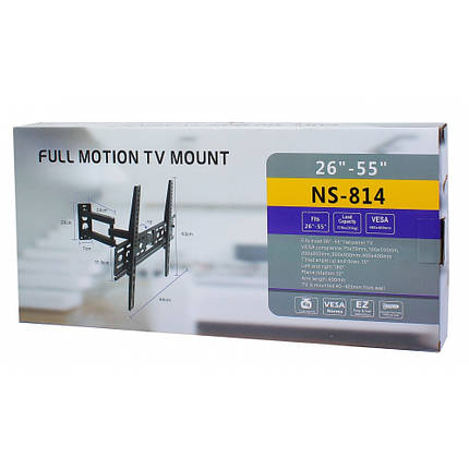 Кронштейн для телевізора Full Motion TV Mount NS-814 (26"-55") (10), фото 1