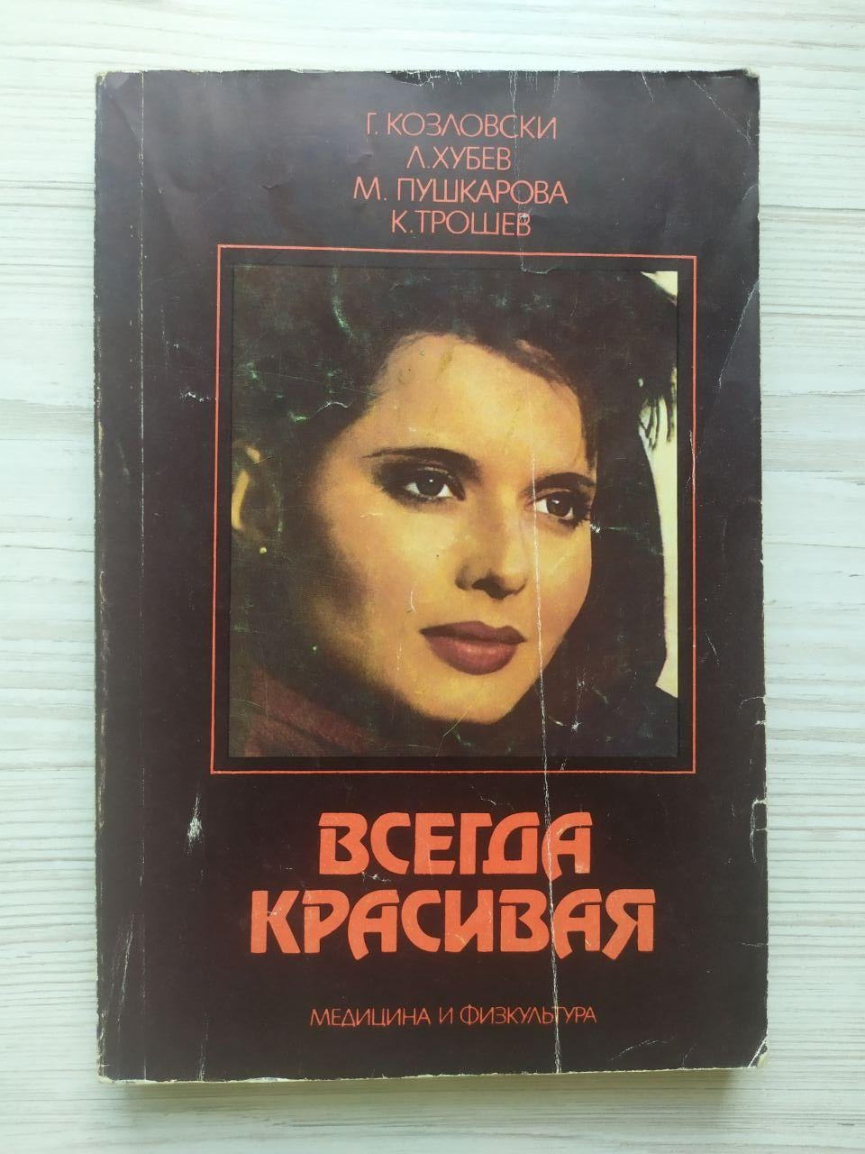 Product image preview