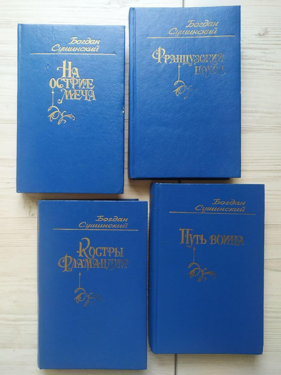 Product image preview