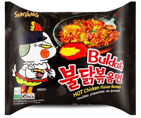 Лапша Samyang Chicken Noodles - корейська солодко-гостра смажена курка 140 г, фото 1