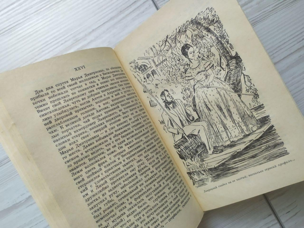 Product image preview