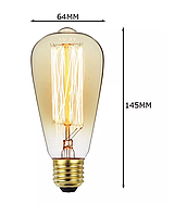 Лампа Едісона ST64 40W