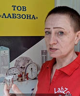 Тигель кварцовий з кришкою 25ммх38 мм