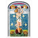 Jungian Tarot (Юнгіанське Таро), фото 6