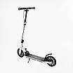 Самокат двоколісний Skyper TL-46926 білий, фото 4