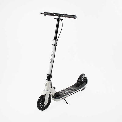 Самокат двоколісний Skyper TL-46926 білий