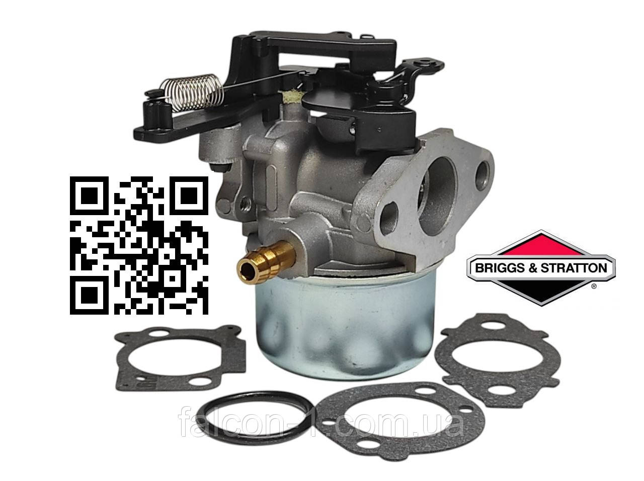 Карбюратор на плаваючу мотопомпу Amphibio Hydra Briggs Stratton