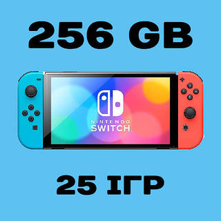 Прошитая Nintendo Switch OLED 64GB+MicroCD 256GB(25 игр), цена