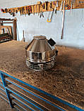 Димосос для мангалов Спутник-1200 з нержавіючої сталі, фото 2