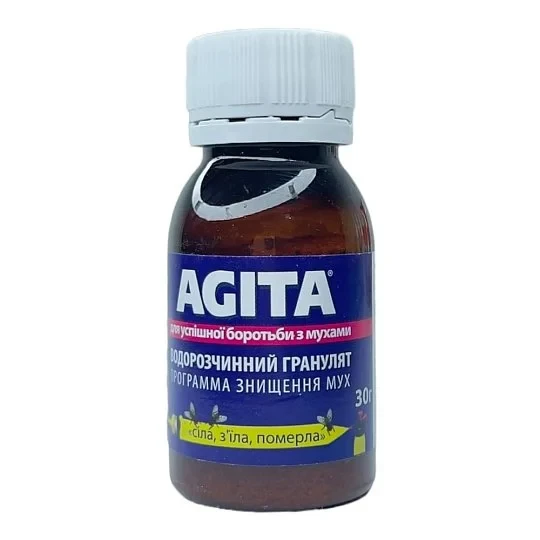 Агіта 30 г інсектицид (ціни від кількості)