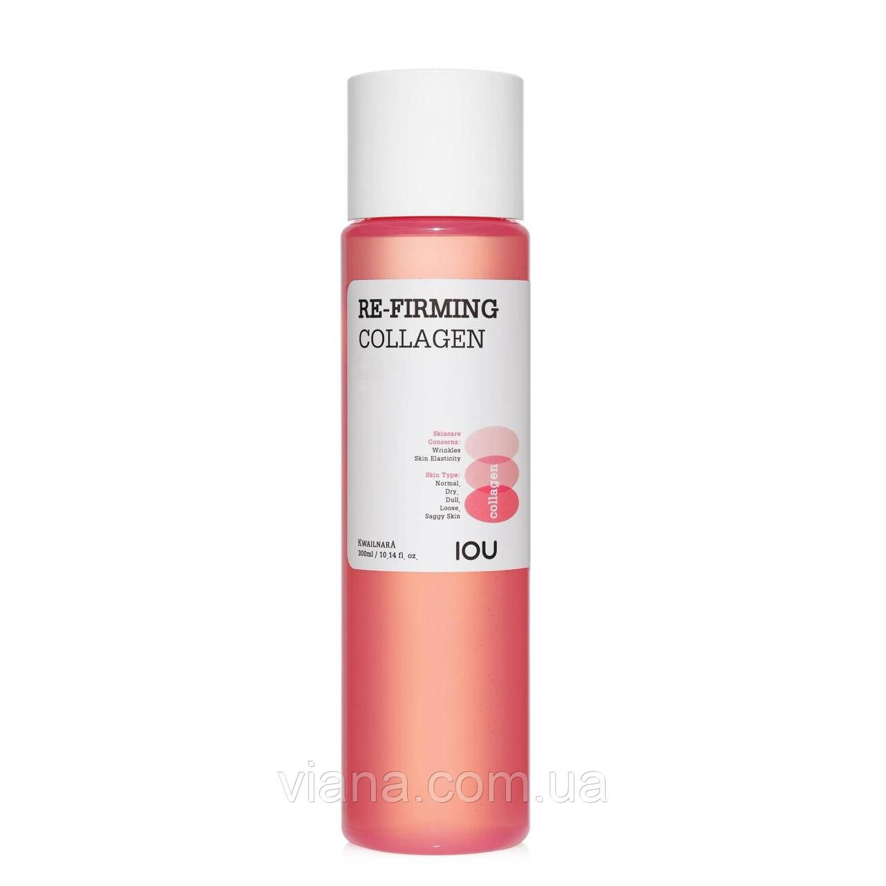 Антивіковий лосьон для обличчя з колагеном WELCOS KWAILNARA IOU Re-Firming Collagen lotion 300 мл