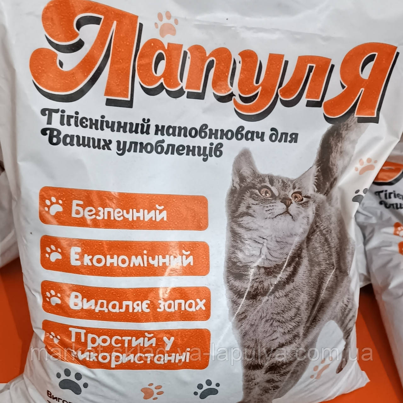 Наповнювач Лапуля Бентонітовий ,пісок середній 4кг, фото 1