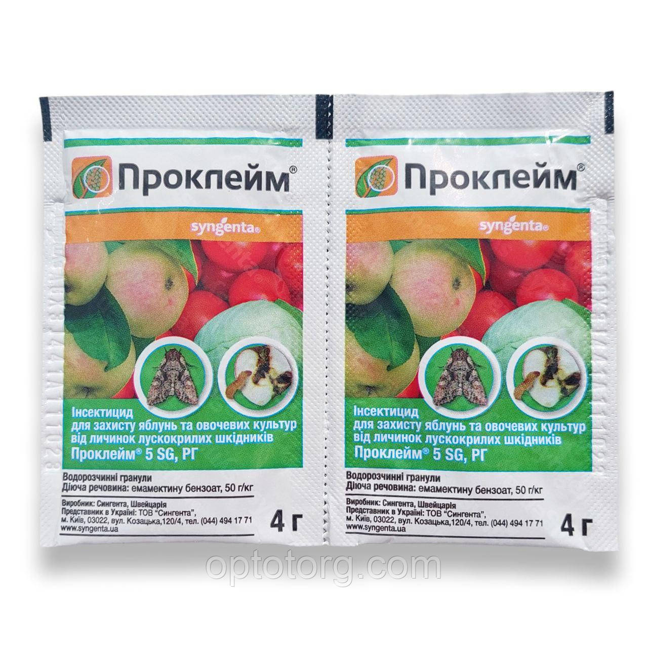 Інсектицид Проклейм 5 SG, РГ 4г, фото 1