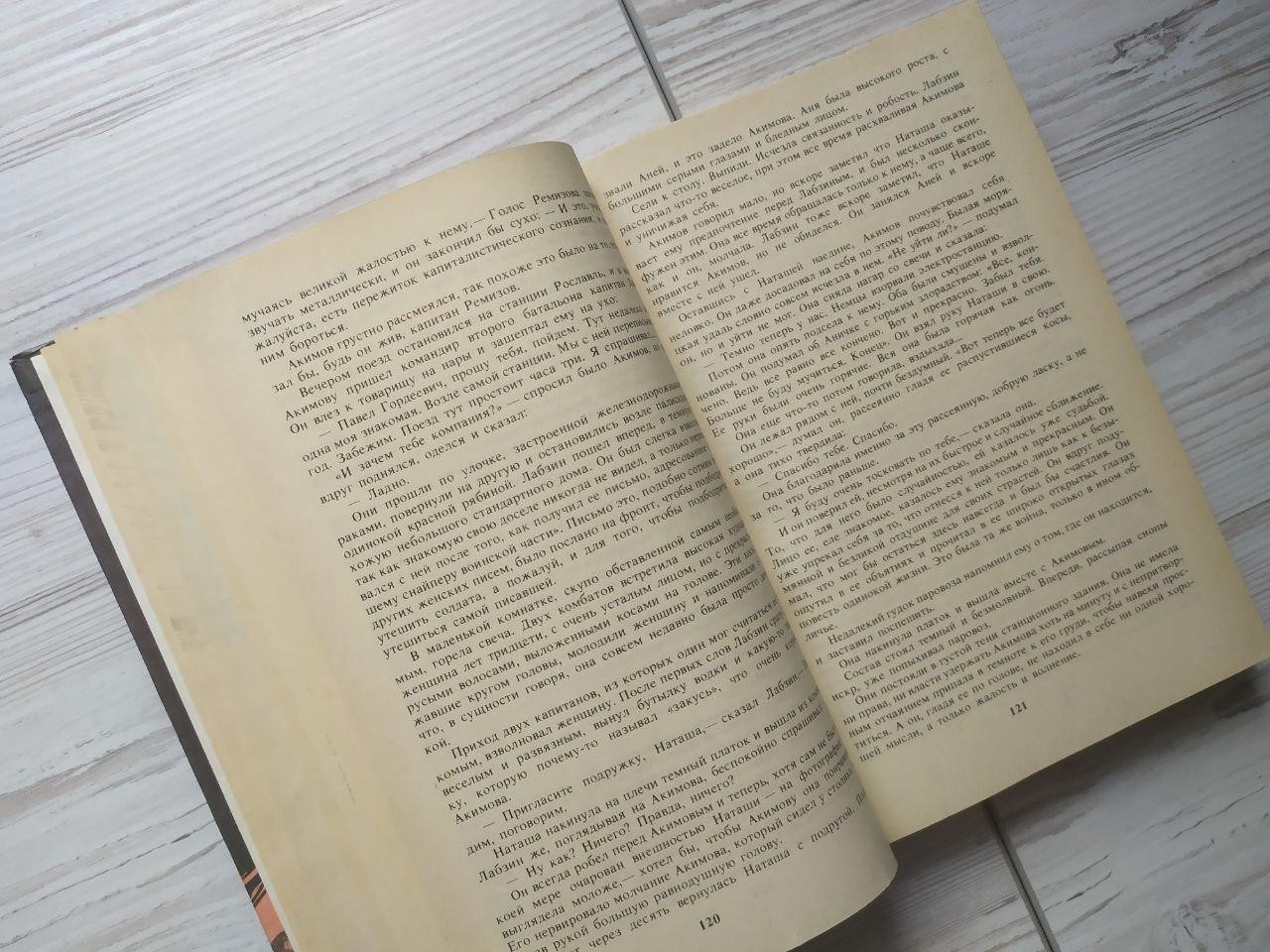 Product image preview