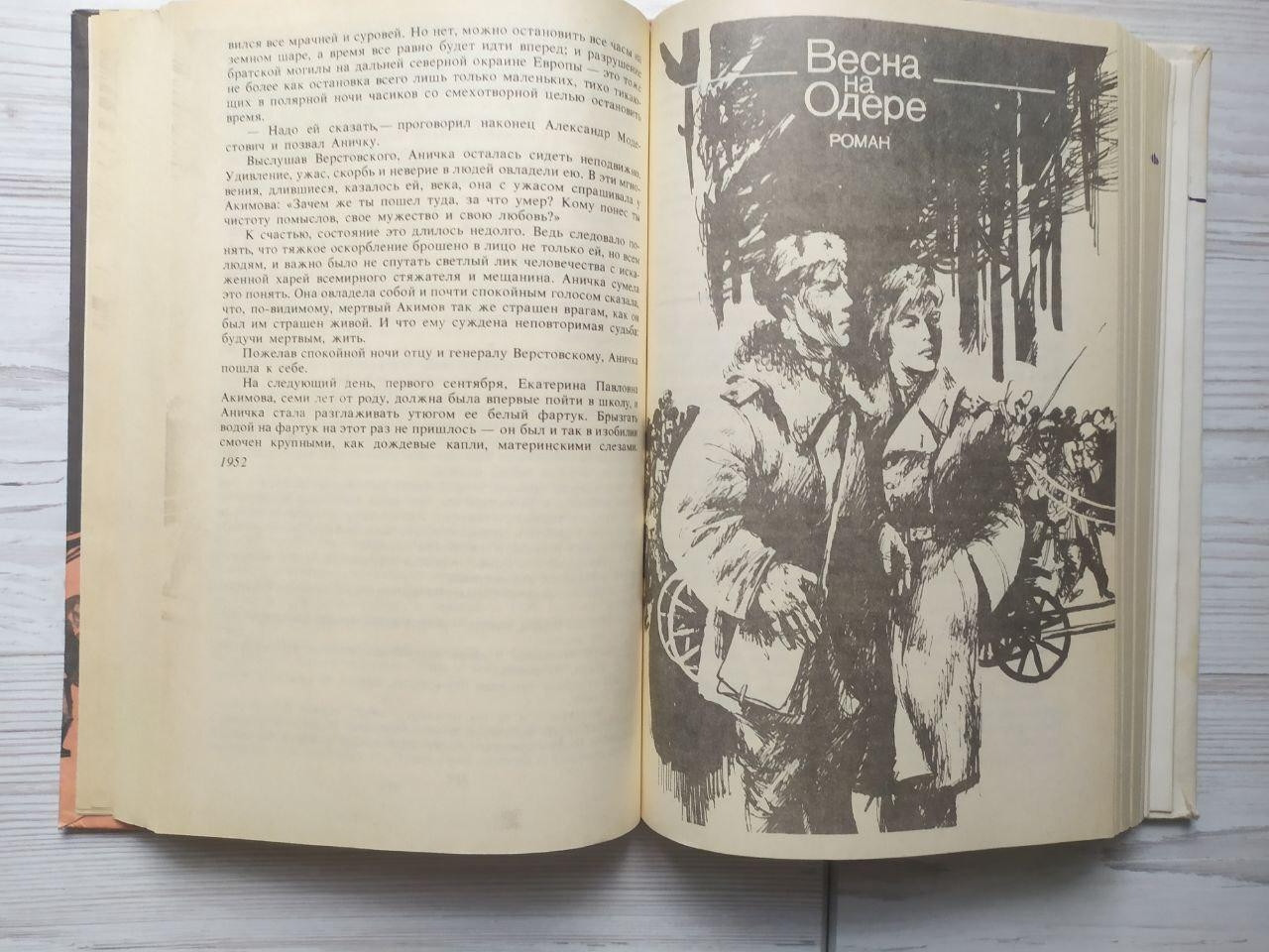 Product image preview