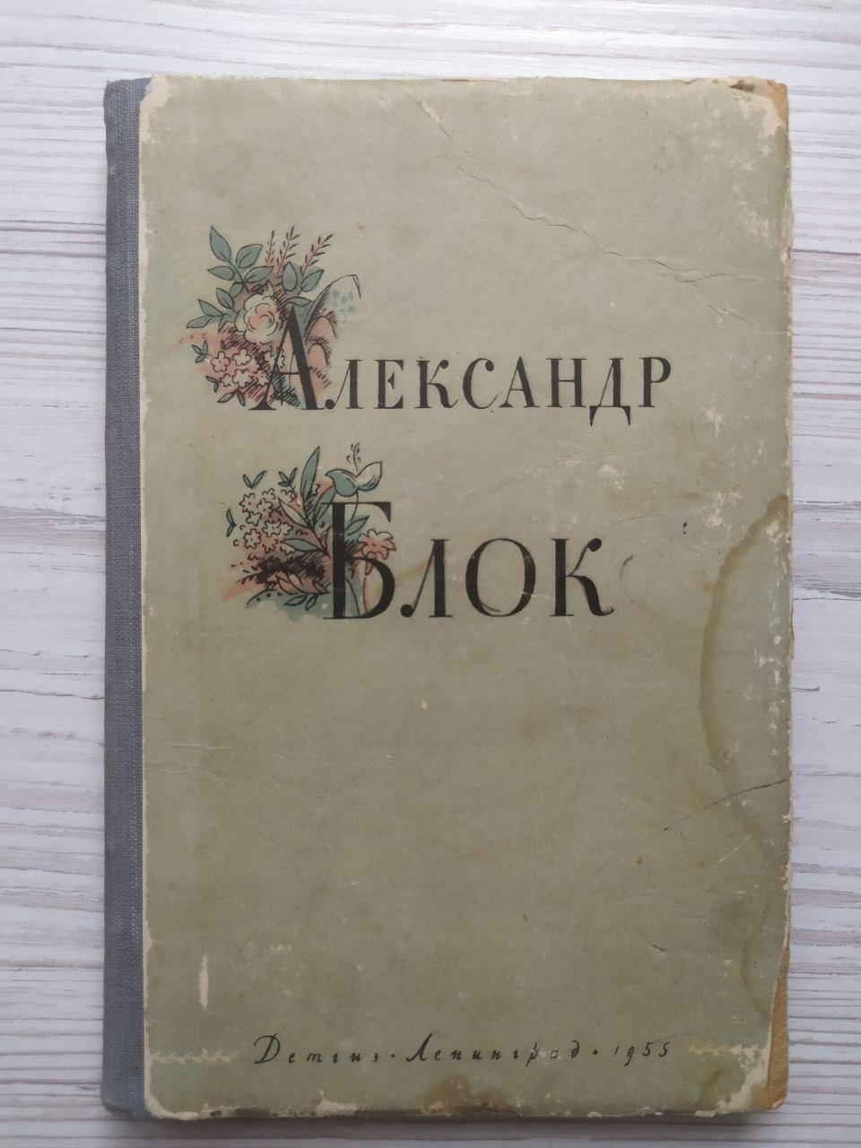 Product image preview