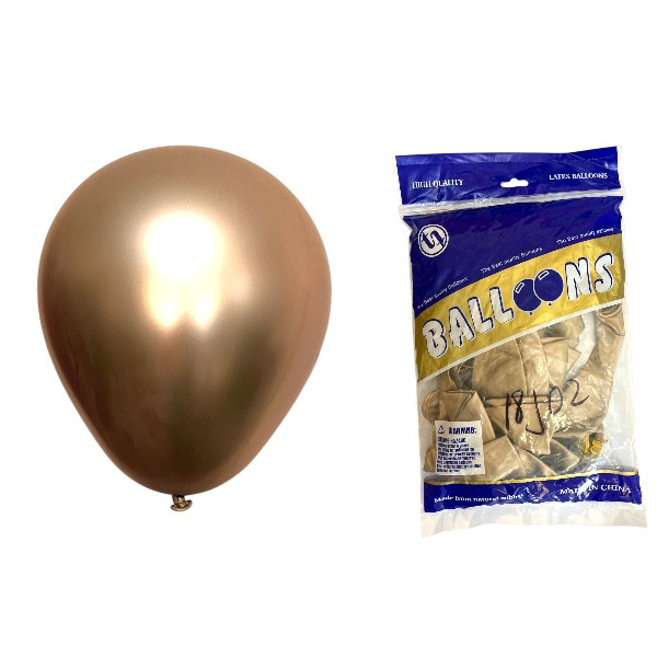 Повітряні кулі хром ретро абрикосовий 18" TT (TONGTAI), 25 штук