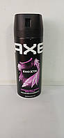 Дезодорант чоловічий аерозольний Axe Excite (Акс Эксайт) 150 мл.