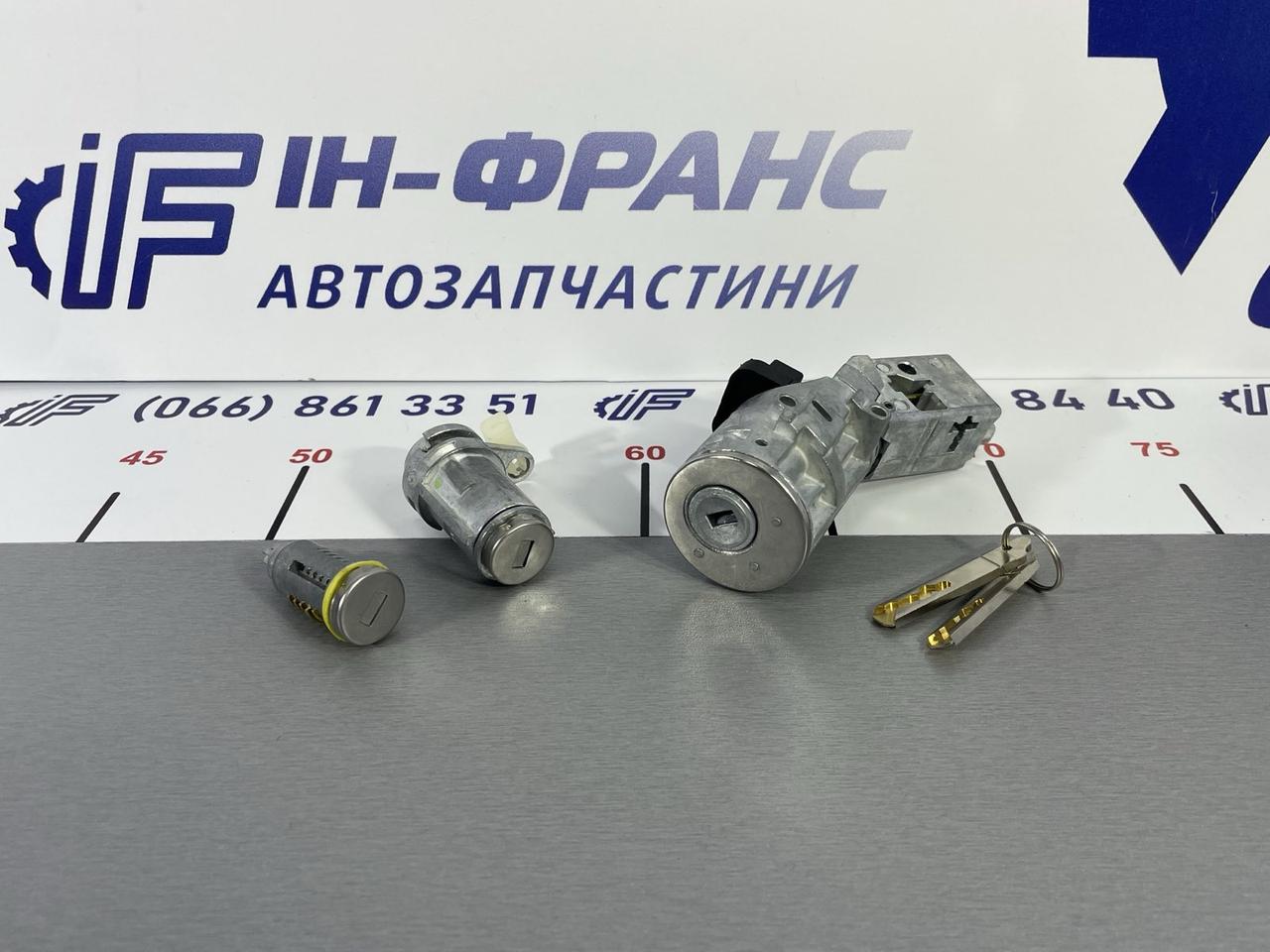 Замок запалювання (контактна група) Citroen від 2003 року ( 4162.EA )